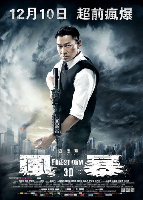 怎么办假塞尔维亚护照电子版